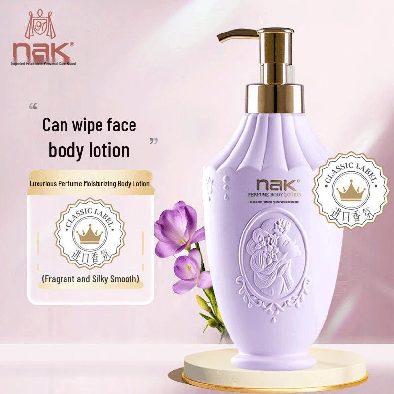 

NAK Perfumed Moisturizing Body Lotion 300g