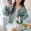 Design Sense Splicing Lace Edge Denim Jacket Women's Spring New Retro Versatile Light Color Jacket Top