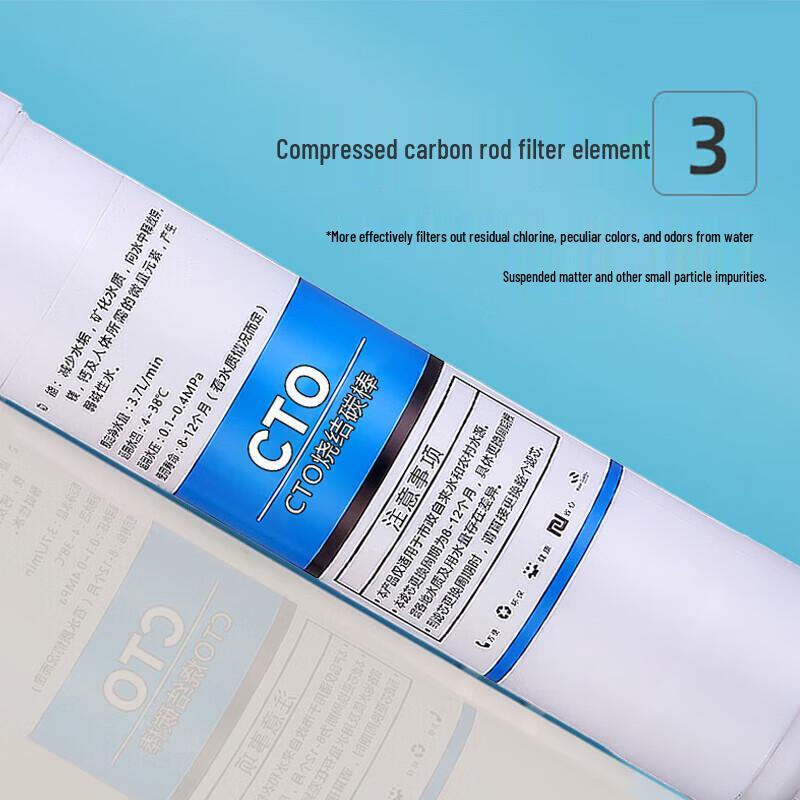 SOR Korean Quick-Connect 5-Stage RO Water Purifier Filter Set