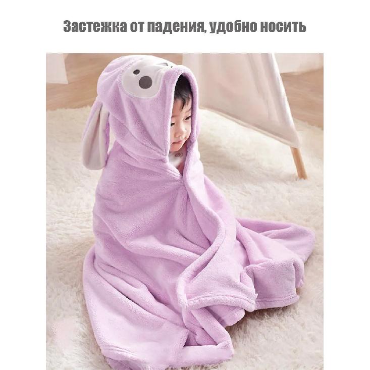 Cute hooded bath towel, polyester fiber, multiple colors, 2 pieces фиолетовый