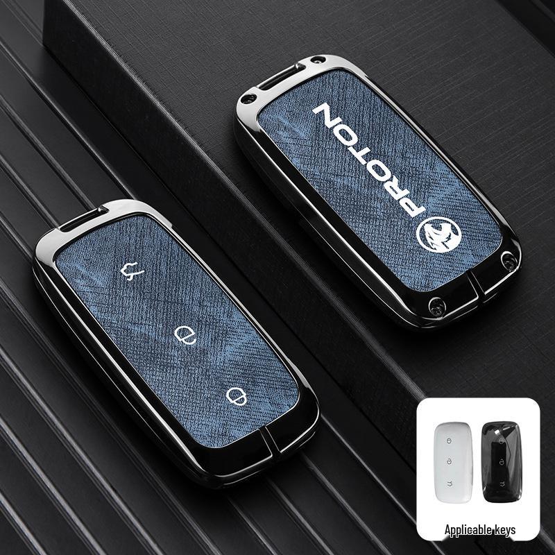 Proton Malaysia e.MAS7 Key Cover for Overseas - High-end Galaxy e5 Key Bag