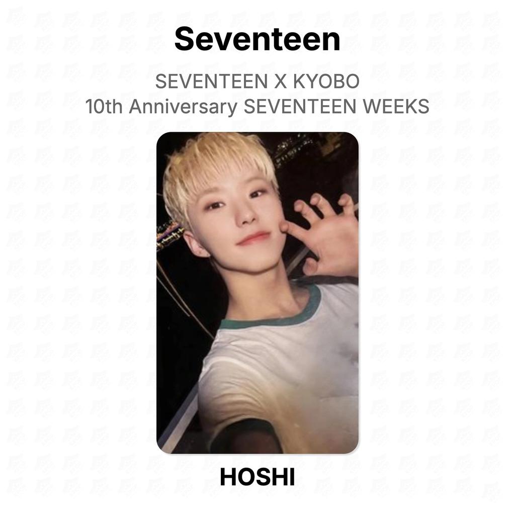 Seventeen X KYOBO 10th Anniversary SEVENTEEN WEEKS Official Photocard