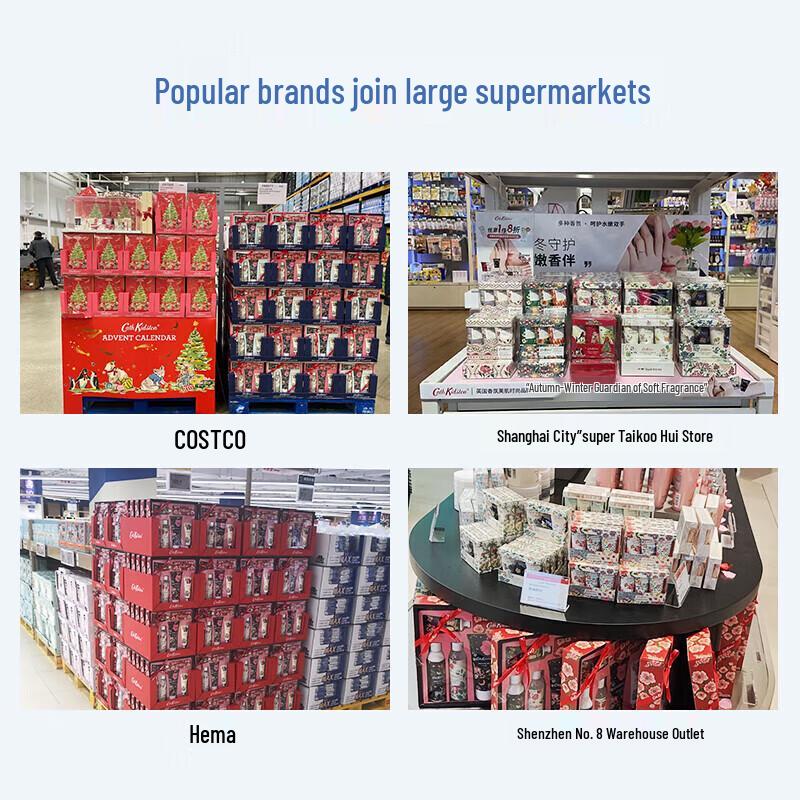 CATH KIDSTON Gentle Body Scrub