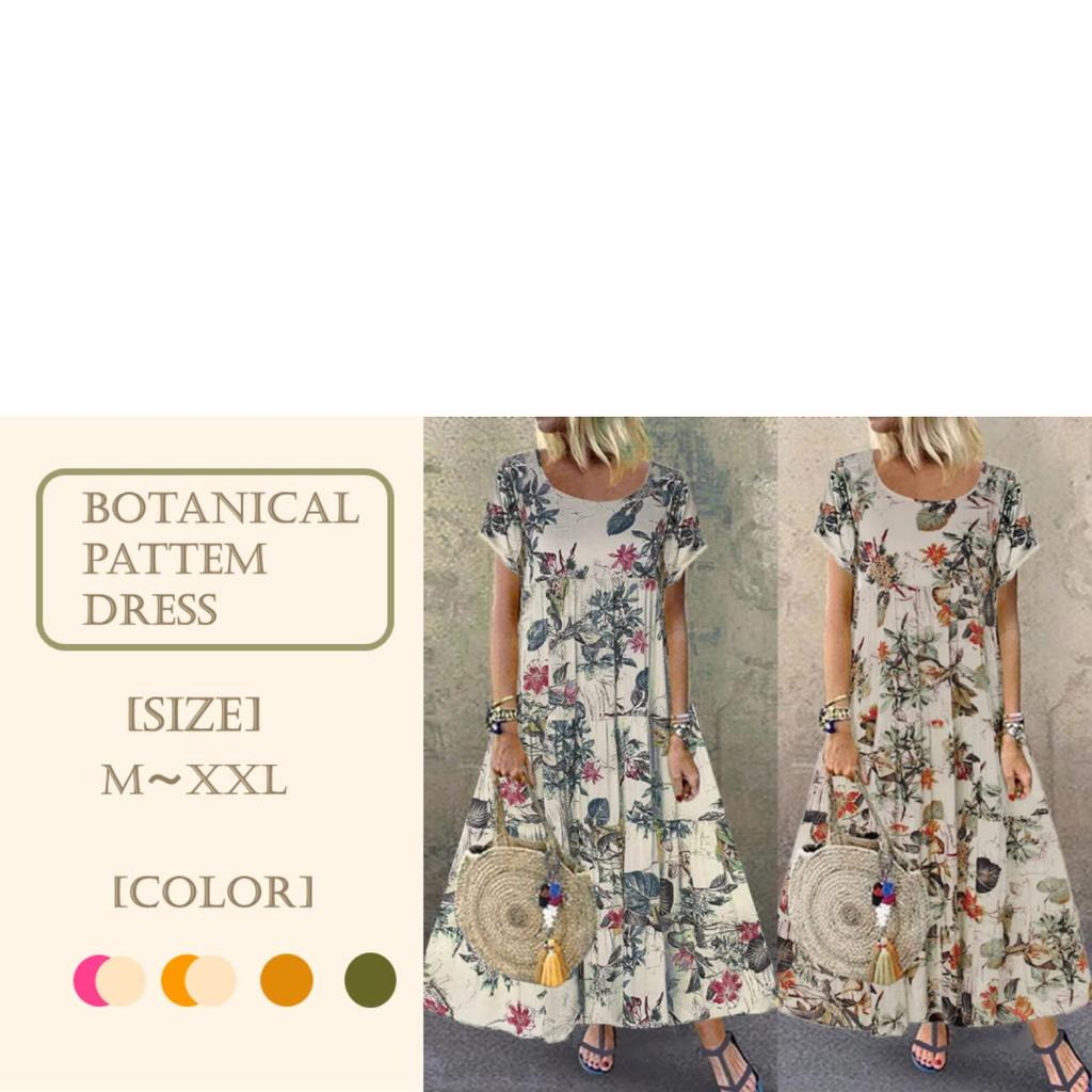 Nibunnoichi Style Botanical Floral Print Puff Resort [1/2style] Dress, Long, Casual, Sleeves, Style, Women's (Khaki, L)