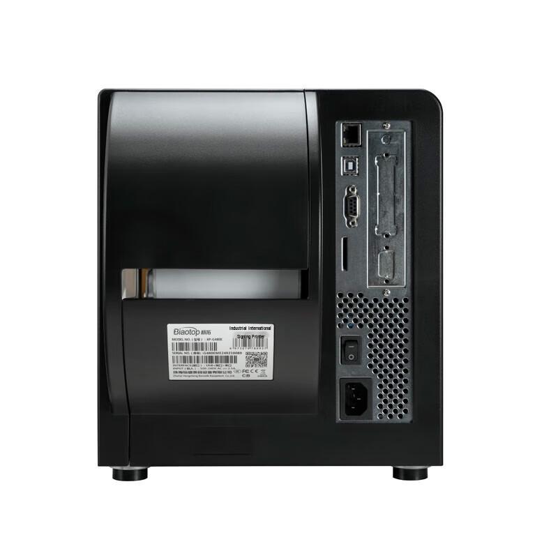 Biaotuo DT-666BC Industrial Label Printer CN plug (adapter included)