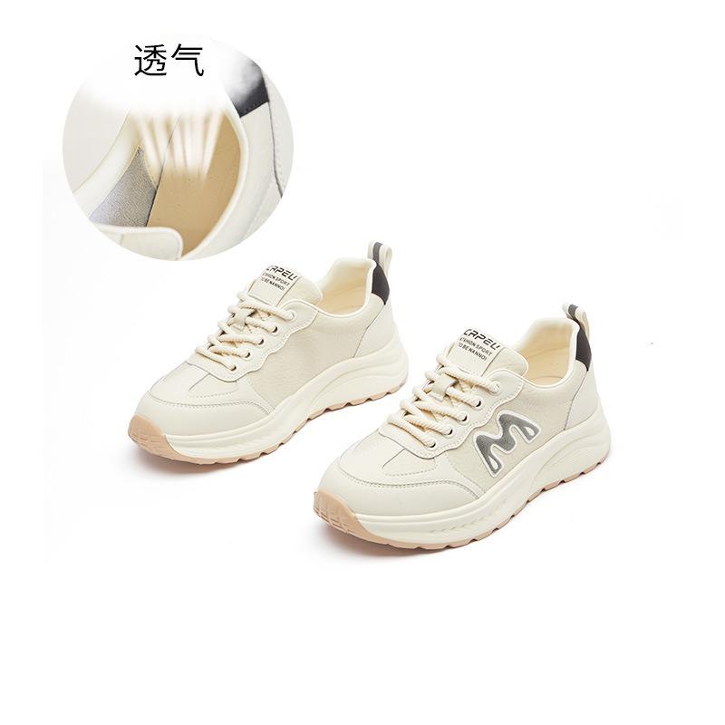 Foam sole leather women's autumn new platform sports women's casual dad shoes versatile women's shoes