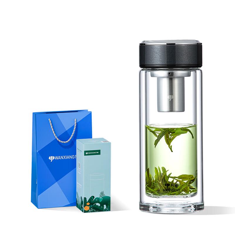 Wanjin V277R Double-layer Glass Tea Infuser Mug