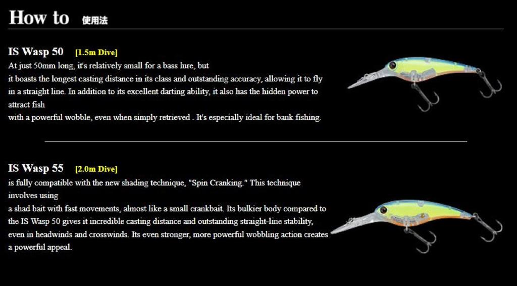 Imakatsu IS Wasp 55 Suspend Lure 116 (2351)