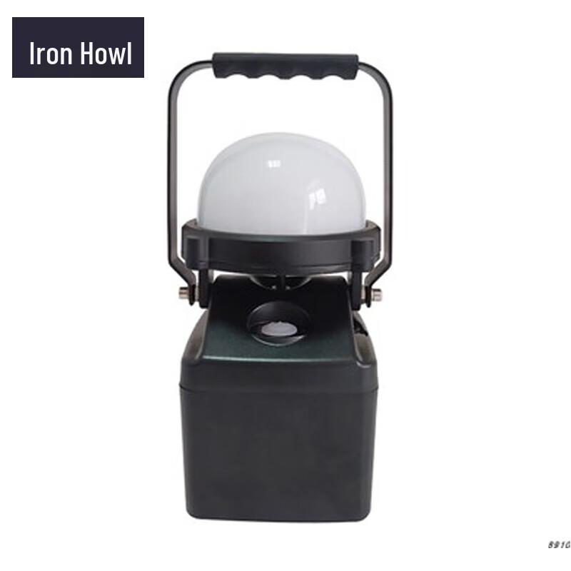 Portable Magnetic LED Work Light