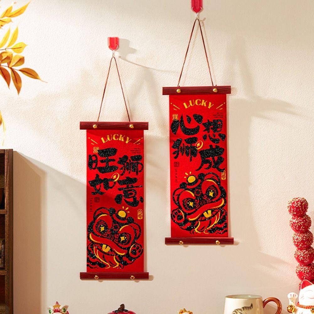 Chinese Style 2025 Snake Year Wall Hanging New Year Lucky Decoration  Wedding Celebration