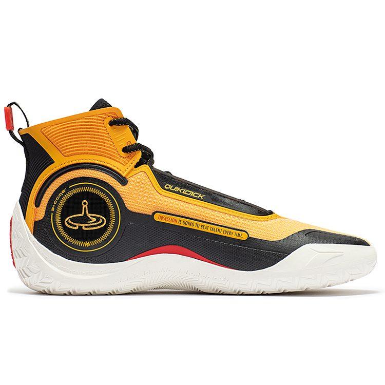 361 AG 4 SOAR BE WATER Cushioning Slip Resistant Abrasion Resistant High Top Basketball Shoes Men's Vintage Yellow 672341104-7