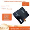 Compatible Battery for Microsoft Surface Pro 3 (Model 1631, MS011301-PLP22T02 G3HTA005H/009H)