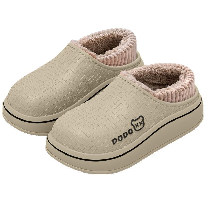 Men's Bag Heel Cotton Slippers Autumn and Winter New Indoor Home Warm Non-slip Waterproof Cotton Shoes Women Can Wear Outside