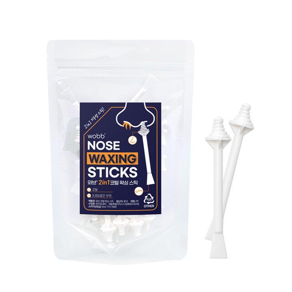 

Nose Hair Waxing Stick 50 Pack Face Self Hair Removal Eyebrow Hairline