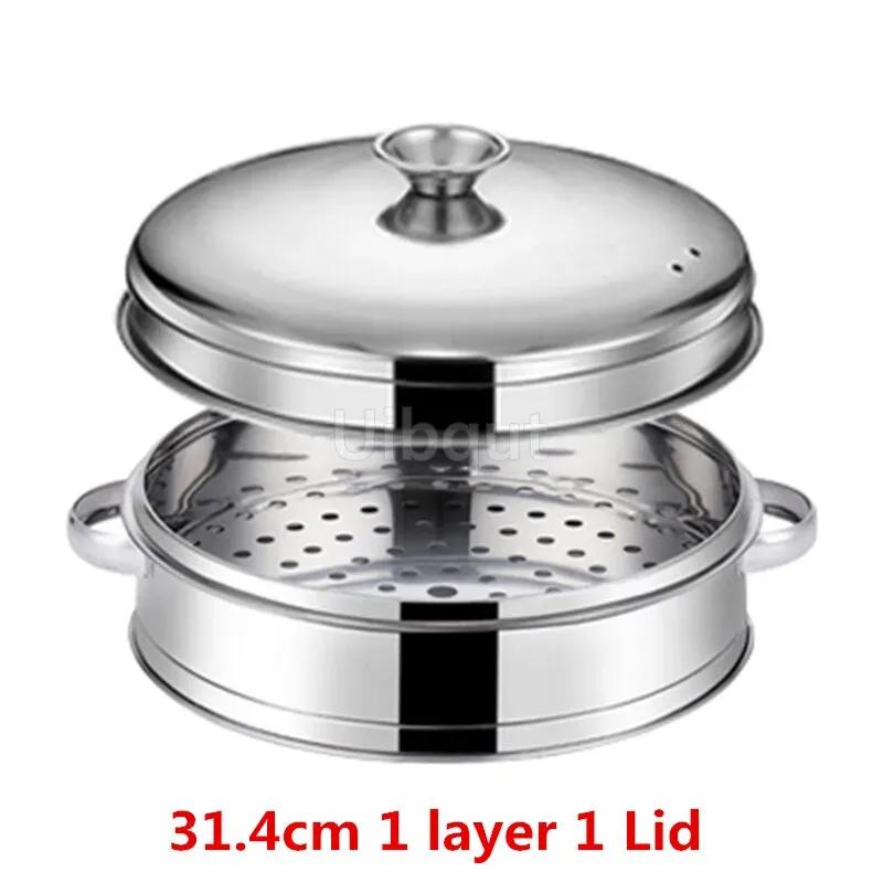 Stainless Steel Pot Steamer Rice Cooker Food Steaming Grid with Double Ear Drain Basket Kitchen Cooking Bamboo Steamer Cooker