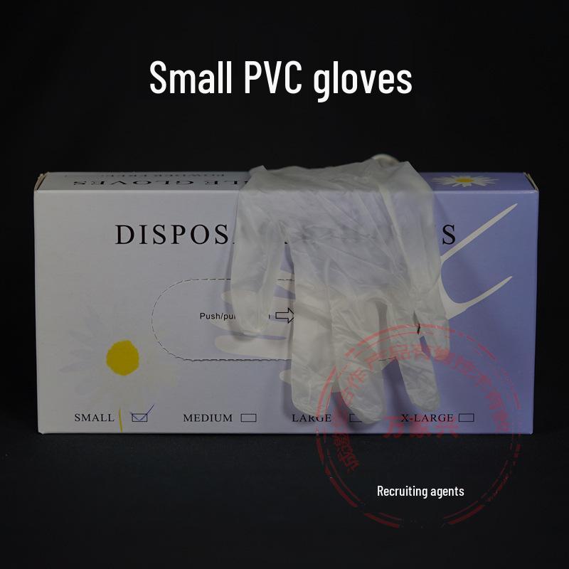 50 Disposable Milky White PVC Gloves for Tattooing, Beauty, Nail Art, and Eyelash Extensions