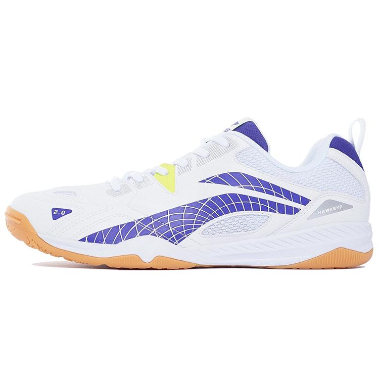 

Li Ning Hawkeye 2.0 Comfortable Cushioning Slip Resistant Abrasion Resistant Function Classification APTT005-1 39.5