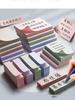 Morandi Colored Sticky Notes: Strong Adhesion, Pure Color, Large Size Student Memo Strips