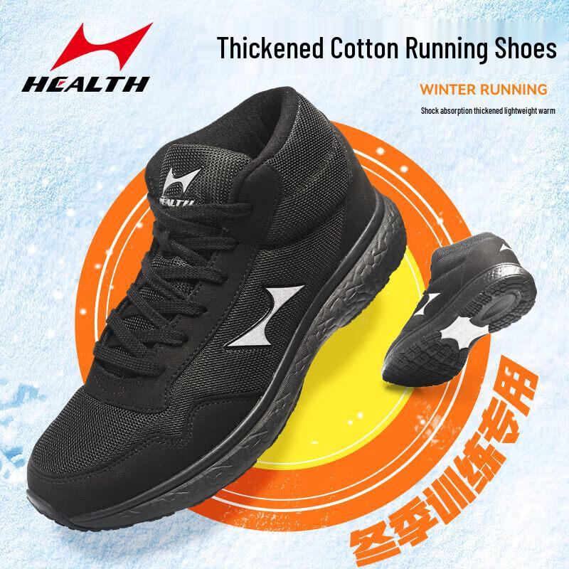 

HEALTH Men s Winter High-Top Warm Running Shoes 37