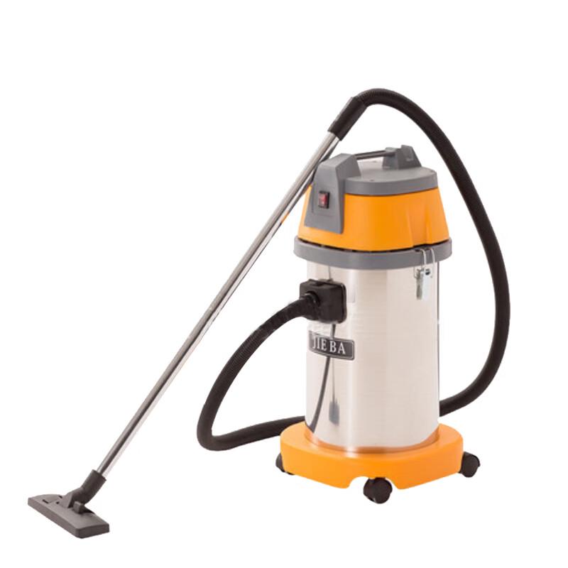 XINGGONG 30L Wet/Dry Commercial Vacuum Cleaner