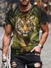 Trendy Tiger Lion Graphic T Shirts For Men Fashion Summer Streetwear 3D Printed Hip Hop Tees Cool Oversized Harajuku T-shirts