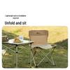 MOBIGARDEN Mini Portable Folding Camping Chair