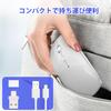 Kabelloses Bluetooth-Laden Hoch Hoch Kompatibel mit Maus, 5.2/3.0+2.4GHz, USB-A & USB-C, Schlank, Leise, Kompakt, Typ-C-Anschluss, Eingebauter Jiggler, 3 DPI,