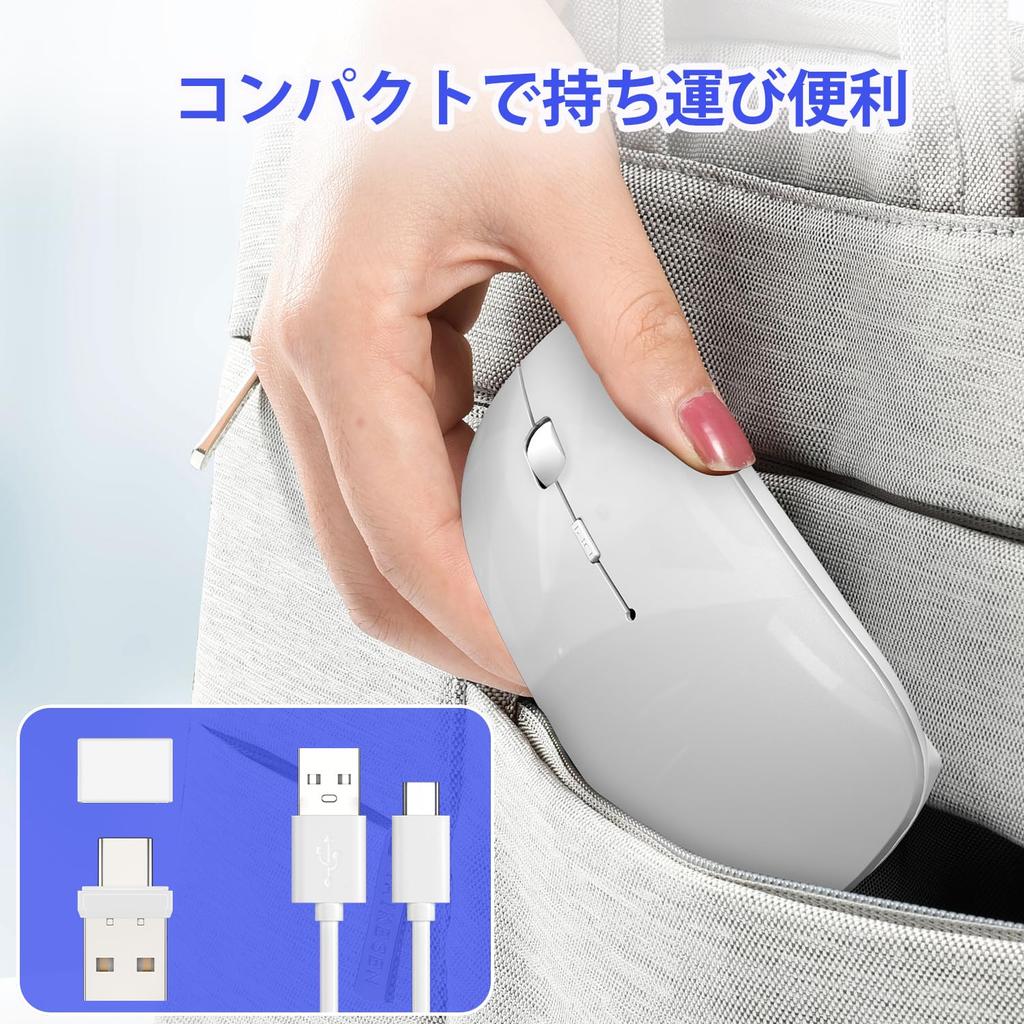 Kabelloses Bluetooth-Laden Hoch Hoch Kompatibel mit Maus, 5.2/3.0+2.4GHz, USB-A & USB-C, Schlank, Leise, Kompakt, Typ-C-Anschluss, Eingebauter Jiggler, 3 DPI,