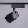 Oeny Commercial LED Track Spotlight