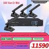 XEW Wired Digital Daisy-Chain Conference Microphone System (CN version)
