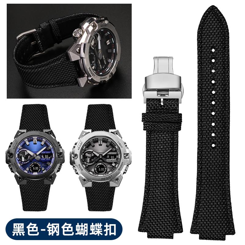 26*14mm Convex Thin breathable men Wrist strap For CASIO G-Shock GST-B400 nylon Cowhide watch band cowhide watchband accessories