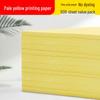 A4 Thick Light Yellow Copy Paper 75g, Suitable for Printing, Office, and Draft Use