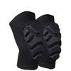Shan Shuo Tactical Knee and Elbow Pad Set