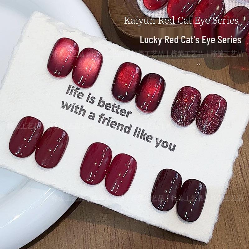 

Рубиновое стекло Кошачий глаз: Набор мини-гель-лаков из 6 цветов