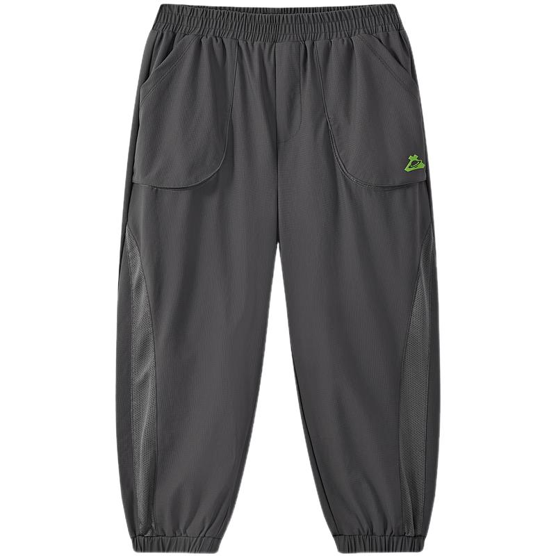 MQD Boys' Summer Academy Style Sport Jogger Pants