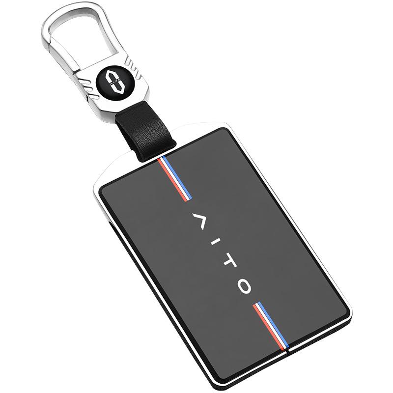 Huawei AITO M5/M7 NFC Chip Key Case - High-End Protective Shell