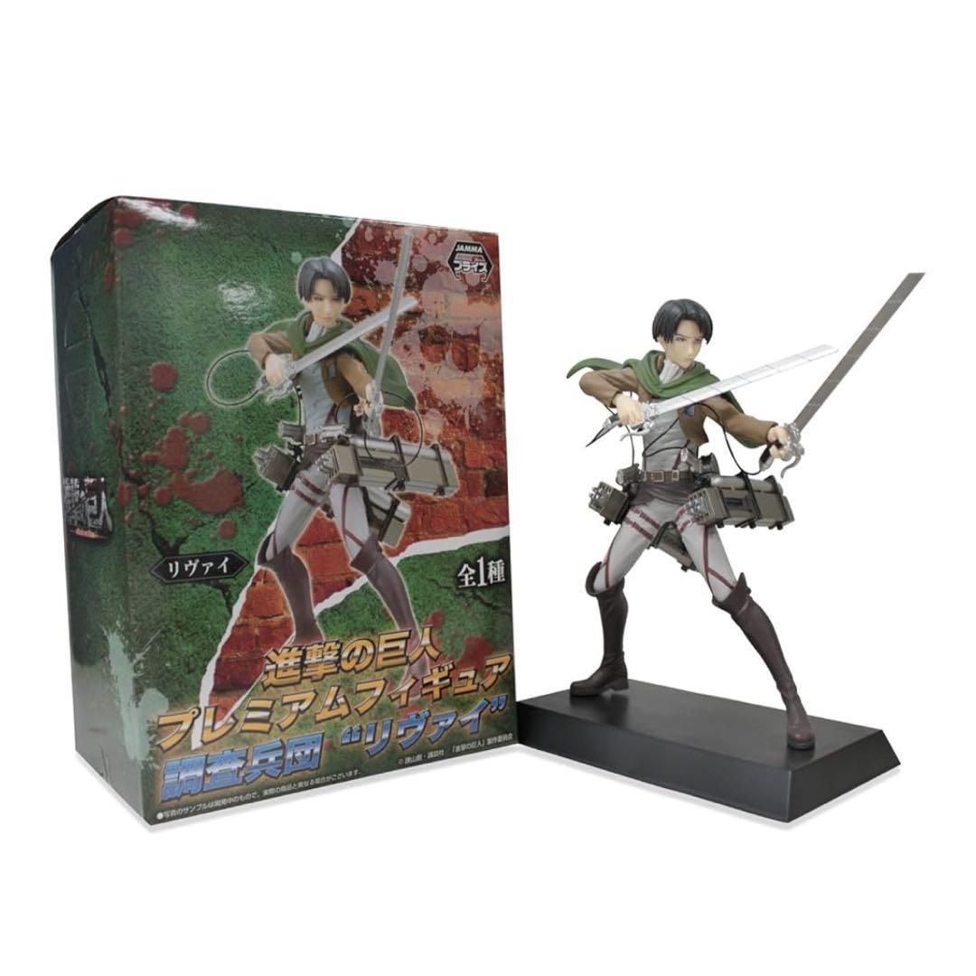 

[USED] Attack on Titan Levi Premium Figure Rare