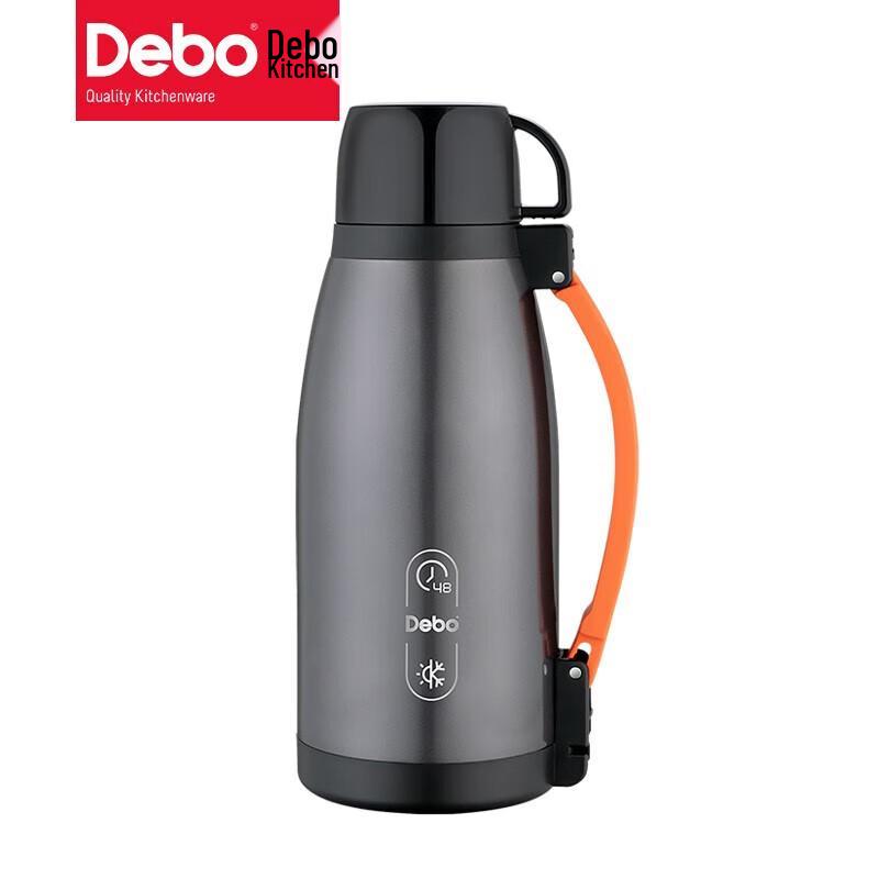 Debo Matia 1.6L 316 Stainless Steel Insulated Travel Water Bottle