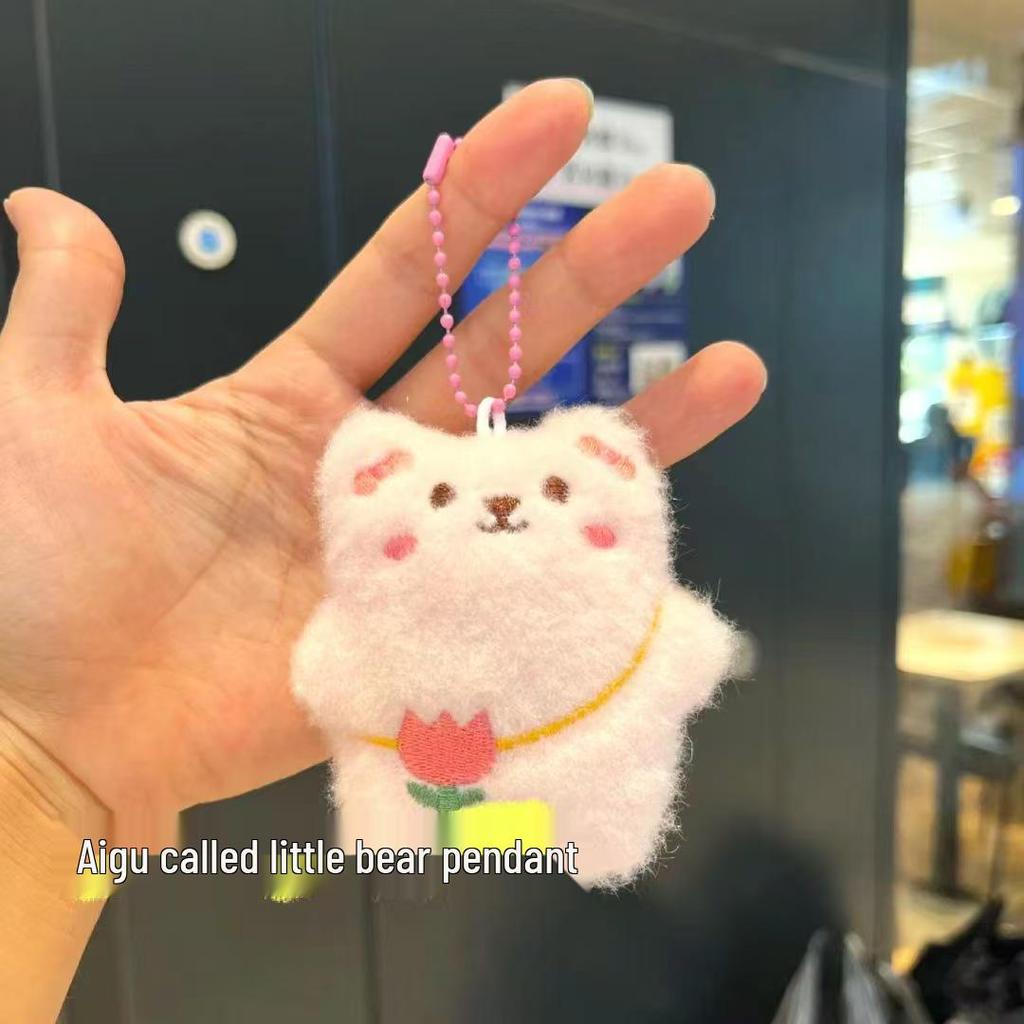 Pacha Dog Plush Doll: Cute Blush Heart Backpack Pendant, Cartoon Couple Gift