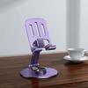 Phone Holder Foldable 360 Rotation Adjustable Desk Stand Metal Anti-Slip Silicone Pad Bracket for Phones Tablets