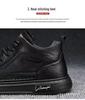 2023 Men's Black Waterproof Non-slip Casual Leather Skate Shoes