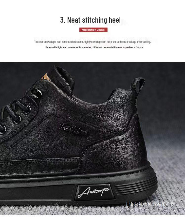 2023 Men's Black Waterproof Non-slip Casual Leather Skate Shoes