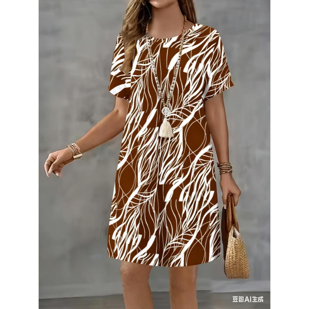 Fashionable and elegant striped printed dress for ladies, trendy casual mini skirt for summer, short-sleeved round-neck casual A-line skirt