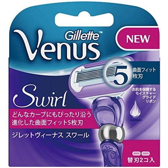 Procter Gamble Gillette Venus Swirl Womens Razor Replacement Blades 2 Pieces
