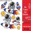 Astronaut Waterproof Scooter Stickers - Creative Scratch Cover for Yadea Aima Tai Ling Electric Battery Vehicles