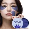 Petitfee Agave Cooling Hydrogel Eye Mask 60pcs – Soothing & Hydrating Eye Care