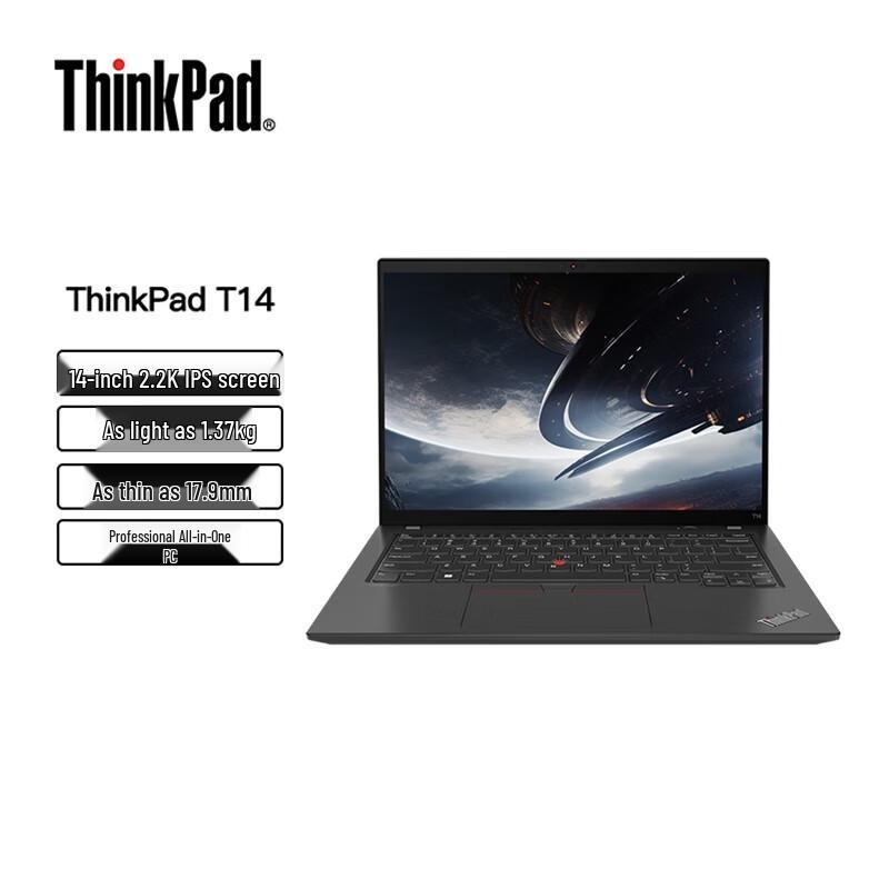 

Lenovo ThinkPad T14 14-inch Business Laptop (CN version)