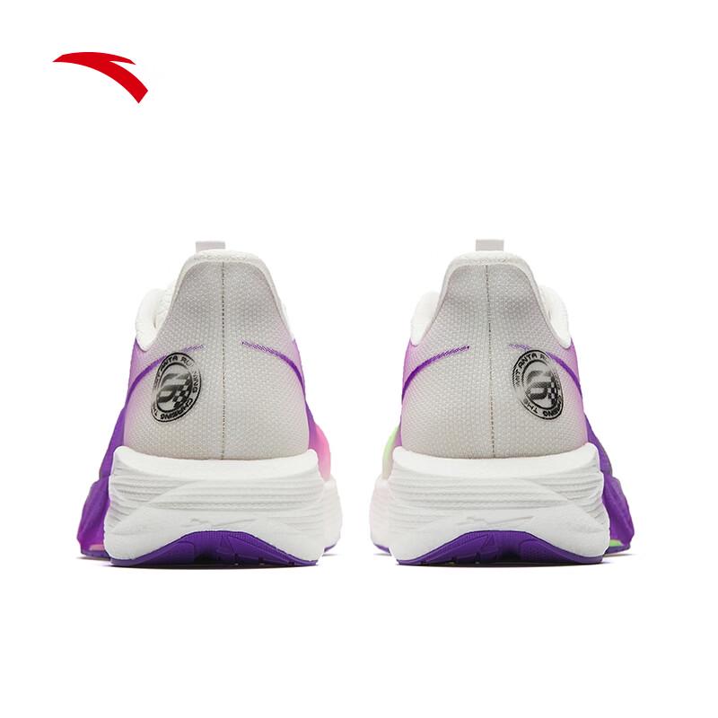 Anta Mach 6 Men's Running Shoes