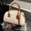 Premium plush handbag women's 2025 new fashion autumn and winter plush bag versatile niche shoulder messenger bag