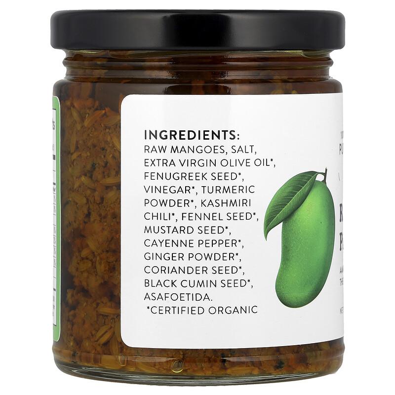 Raw Mango Pickle , 9 Oz (255 G)